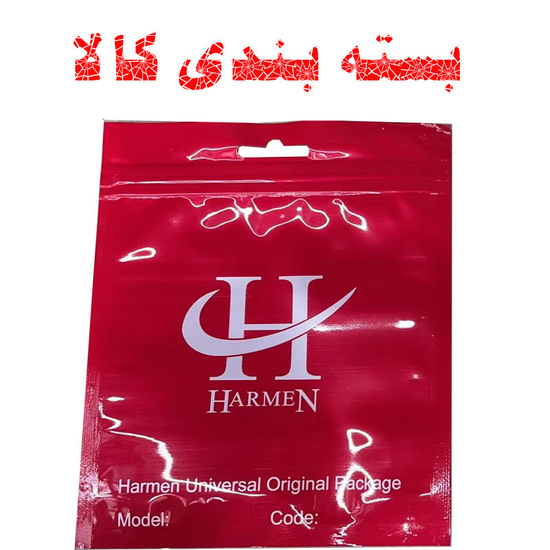 عینک لیزر موهای زائد هارمن مدل LASER SHILED LHR بسته 2 عددی