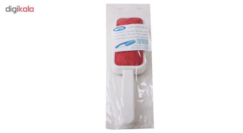 پرزگیر لباس آریکس مدل ART-TK065