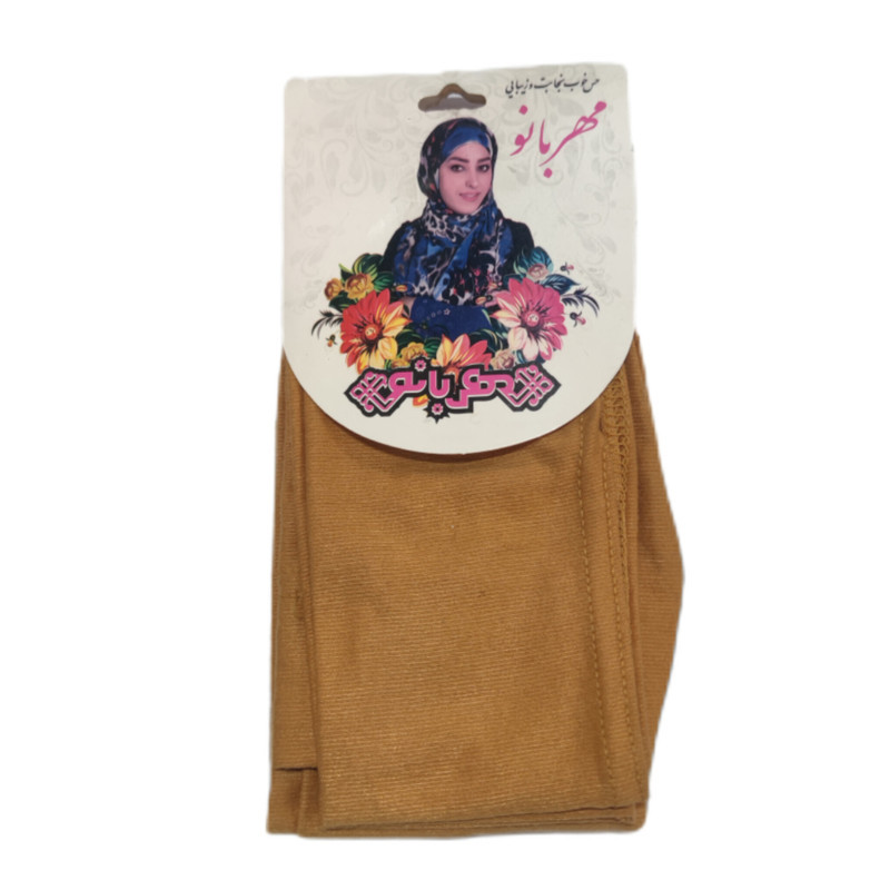ساق دست زنانه مدل یکسره