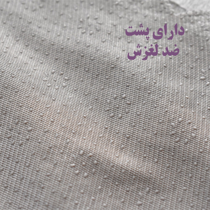 رومیزی مدل GRY101 سایز 200x170 سانتی‌متر