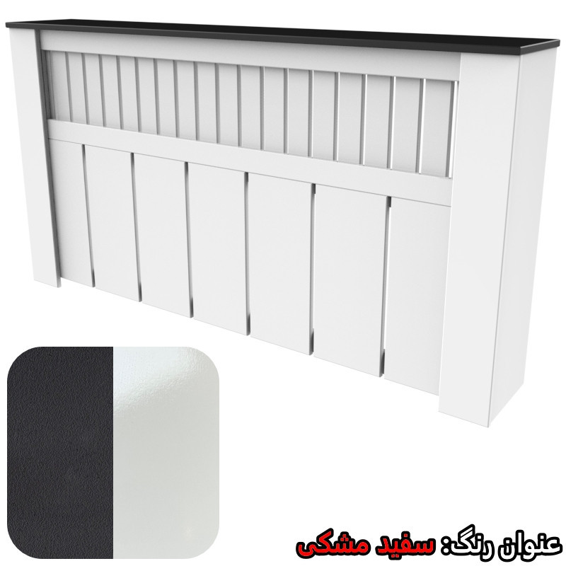 کاور رادیاتور تکنودکور مدل RC952582G
