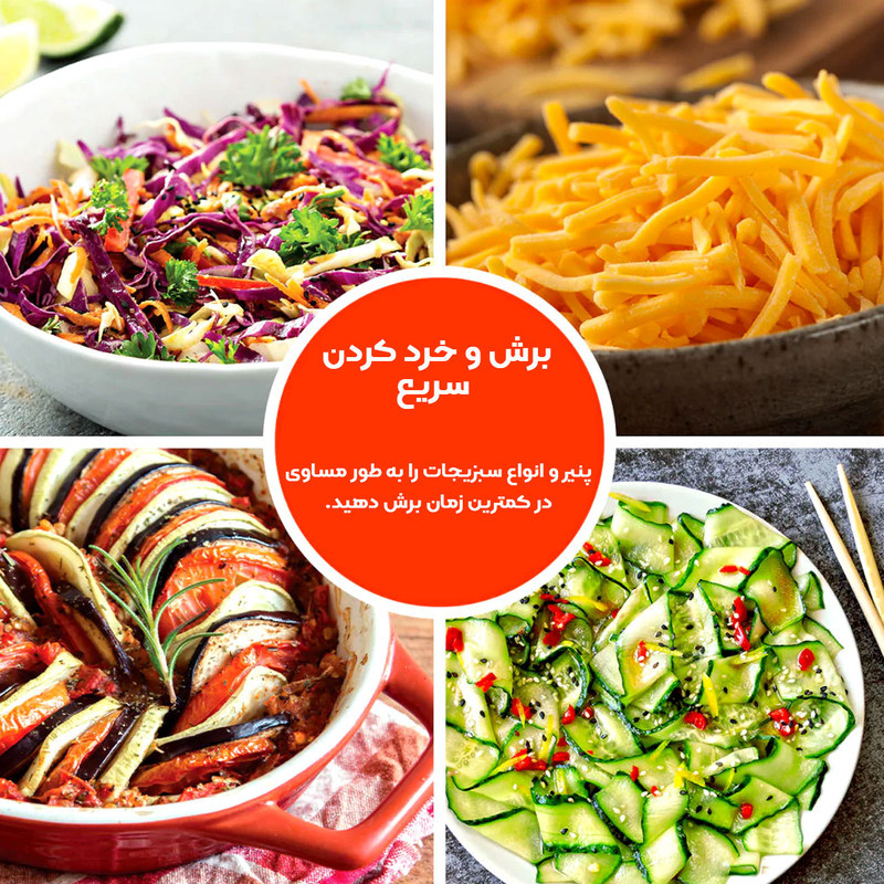 غذاساز نینجا مدل BN650