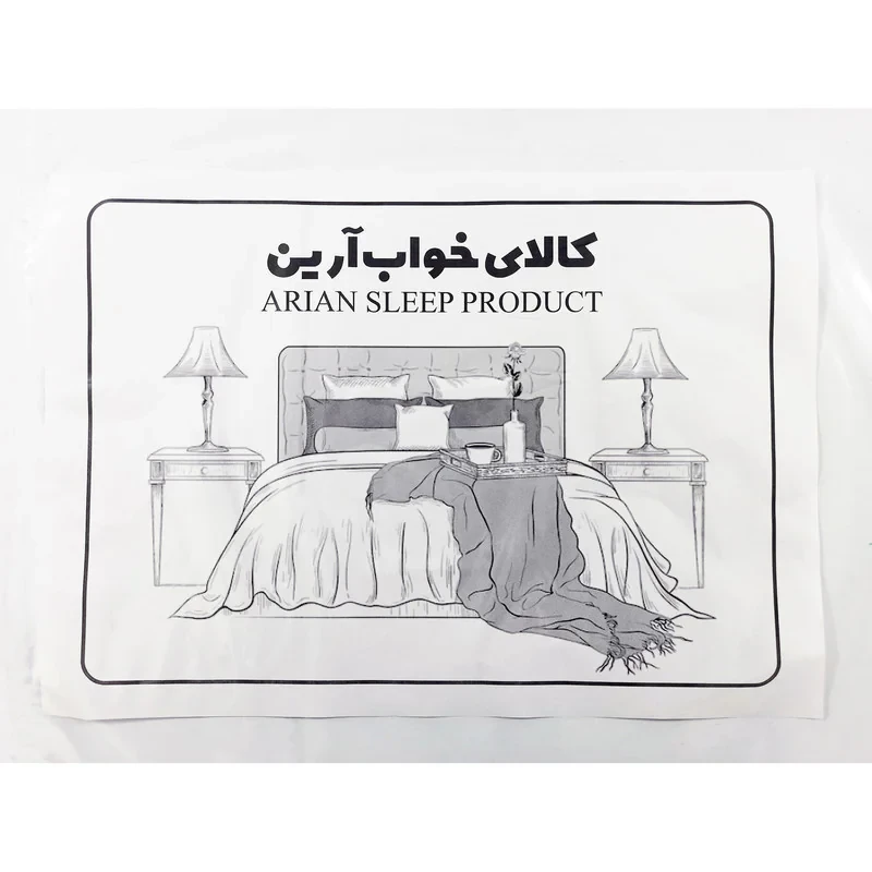 سرویس ملحفه آرین مدل هاوایی کد Ar90 یک نفره 2 تکه