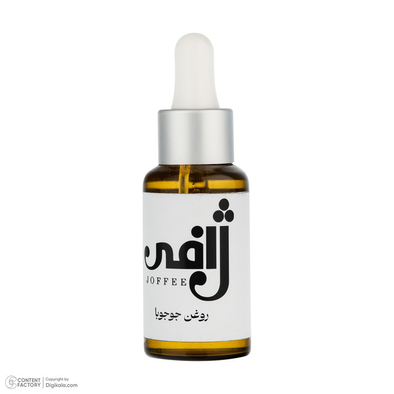 روغن آبرسان عمیق پوست و مو ژافی مدل جوجوبا حجم 30 میلی‌لیتر
