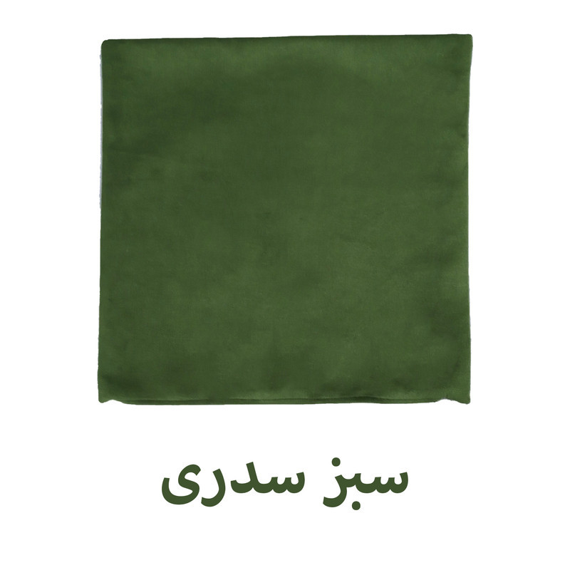 کاور کوسن کد 40