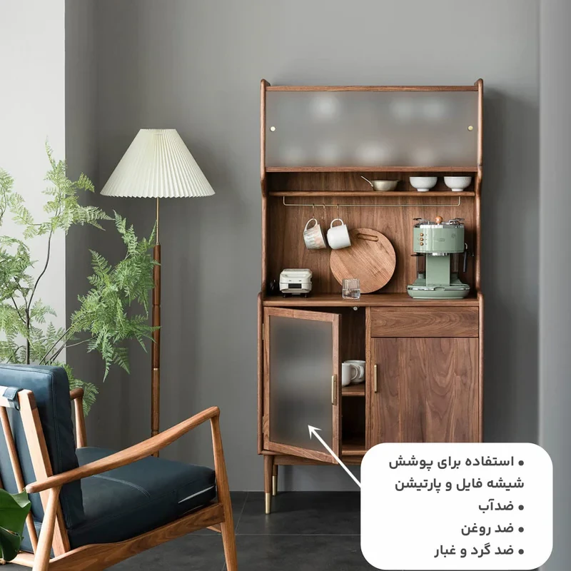 شیشه مات کن روبینزو مدل اقتصادی طرح سندبلاست عرض 60