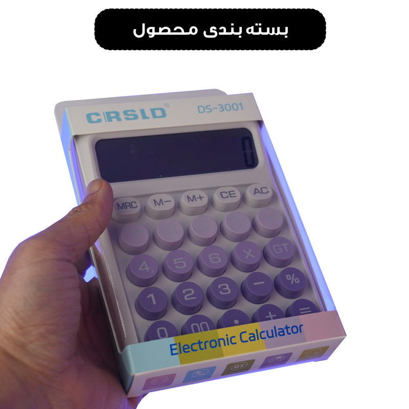ماشین حساب رومیزی مدل خورشیدی پاستلی کد DS-3001