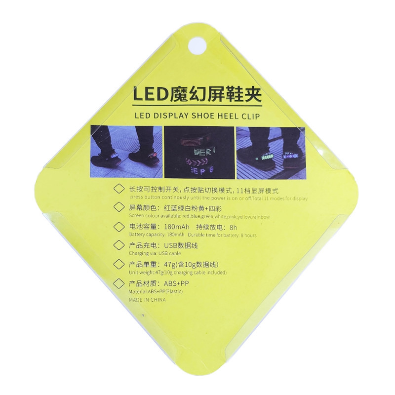 گیره ایمنی کفش مدل LED_Rechargeable