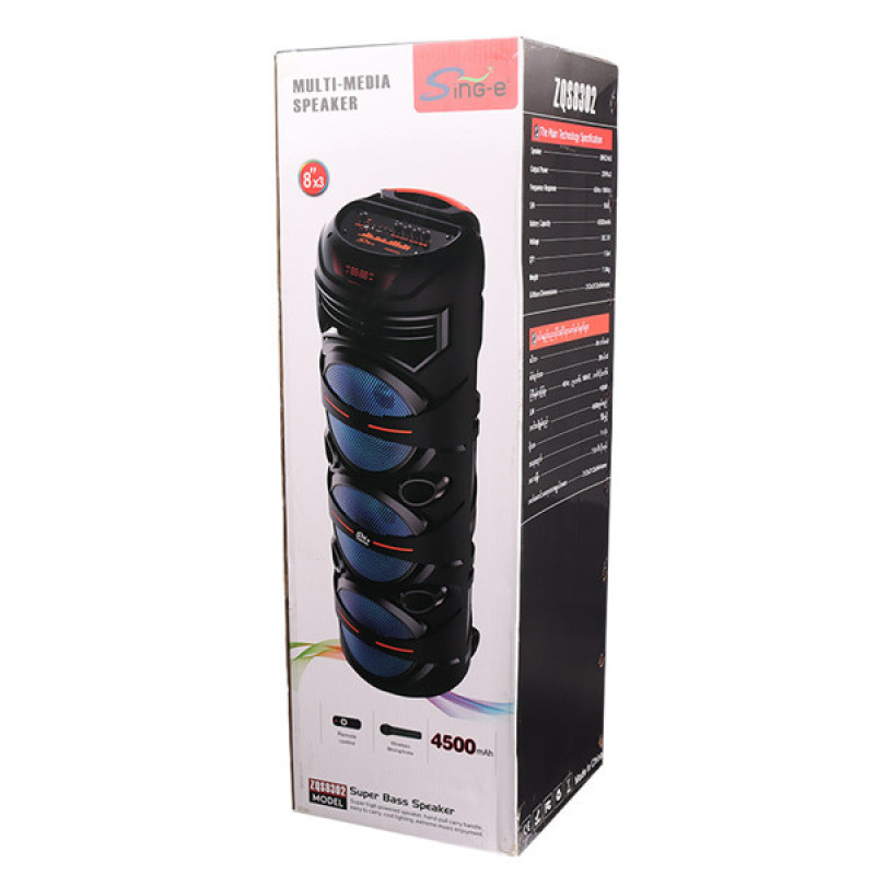 اسپیکر بلوتوثی قابل حمل مدل ZQS-8302