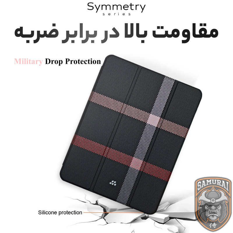 کیف کلاسوری سامورایی مدل Symmetry مناسب برای تبلت اپل iPad 10th Generation 10.9 inch 2022  iPad 11 inch 2025