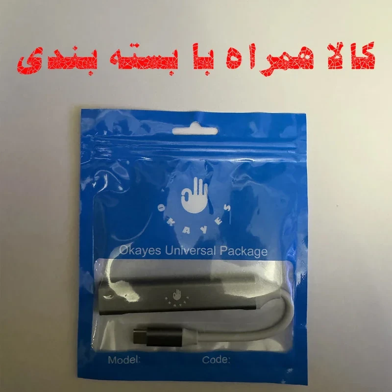 هاب 4 پورت USB-C اکی یس مدل 4IN1 TYPE-C