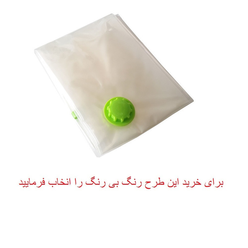 کیسه وکیوم مدل TAR-6050  مجموعه دو عددی