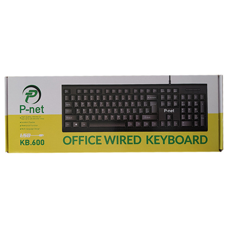 کیبورد پی نت مدل KB-600 با حروف فارسی