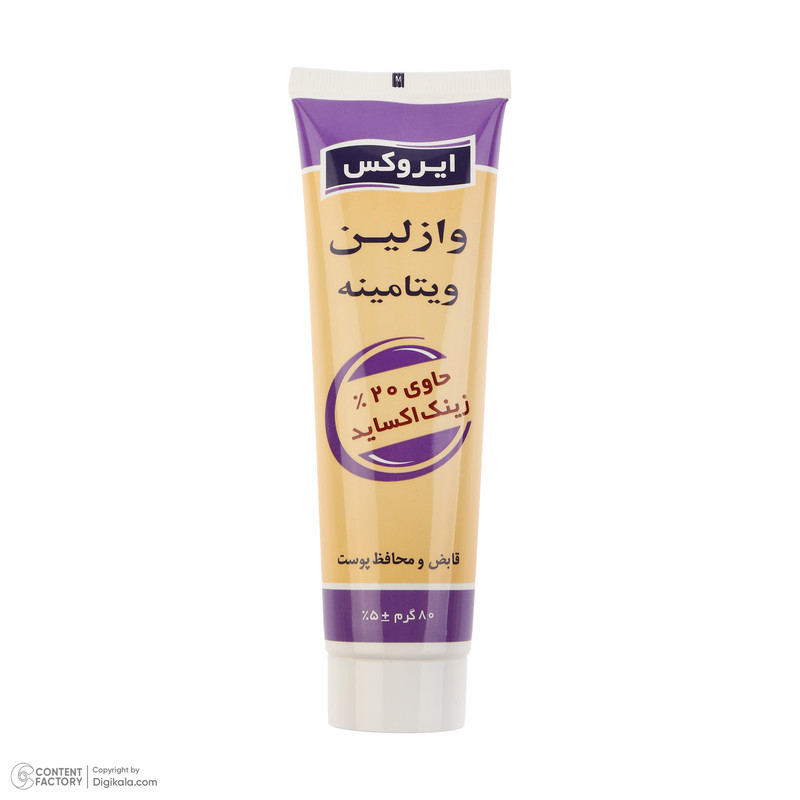 وازلین دست و صورت ایروکس مدل 0404007 مناسب برای انواع پوست وزن 80 گرم