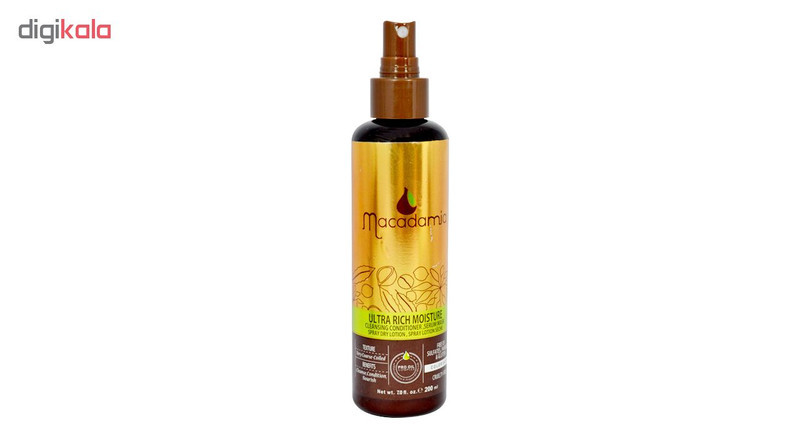 لوسیون مو ماکادامیا مدل ULTRA RICH MOISTURE حجم 200 میلی لیتر