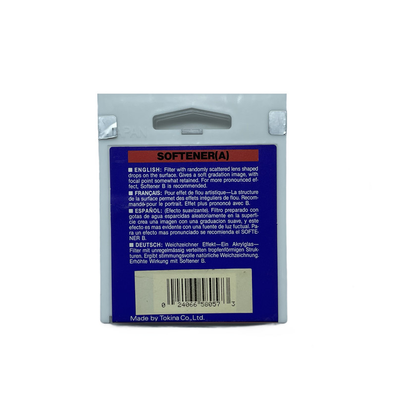 فیلتر لنز هویا مدل SOFT SOFTENER(A)-55MM