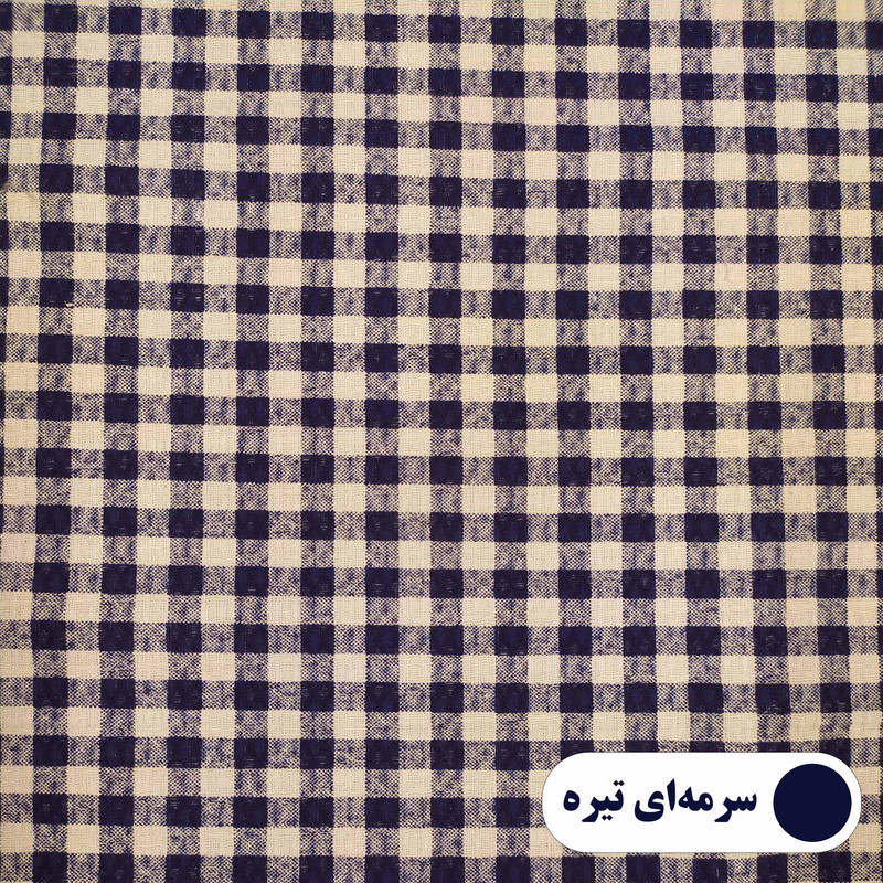 رومیزی پانیذ پود مدل چهارخانه مستطیل سایز 250x140 سانتی‌متر