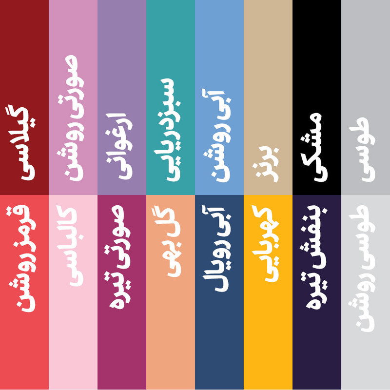 موس پد پکسل میکسل مدل MS007