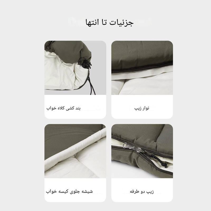 کیسه خواب نیچرهایک مدل CNK2300SD016-LD150
