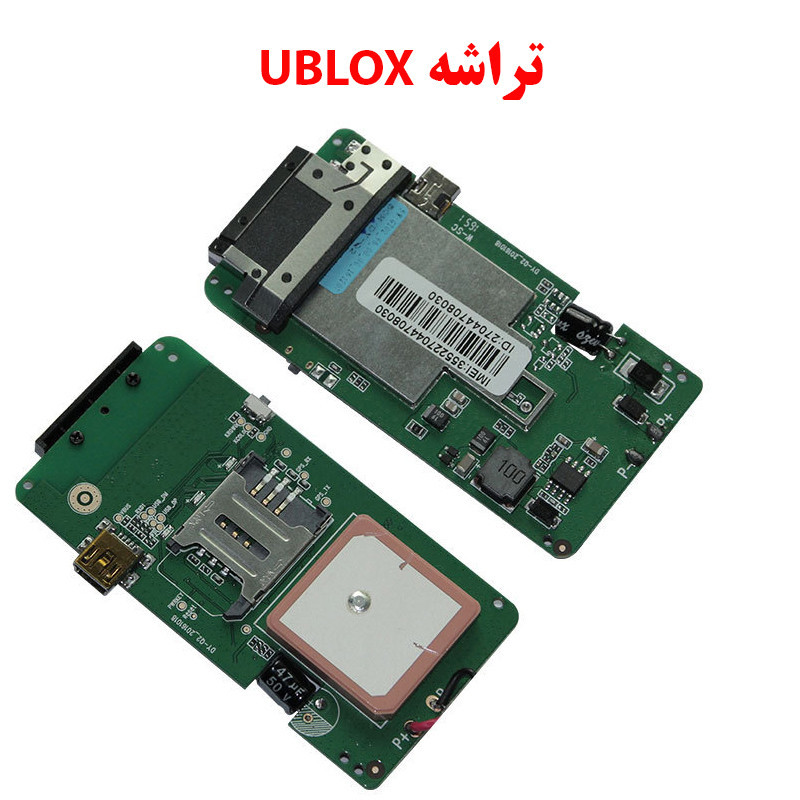 ردیاب خودرو مدل GT02A