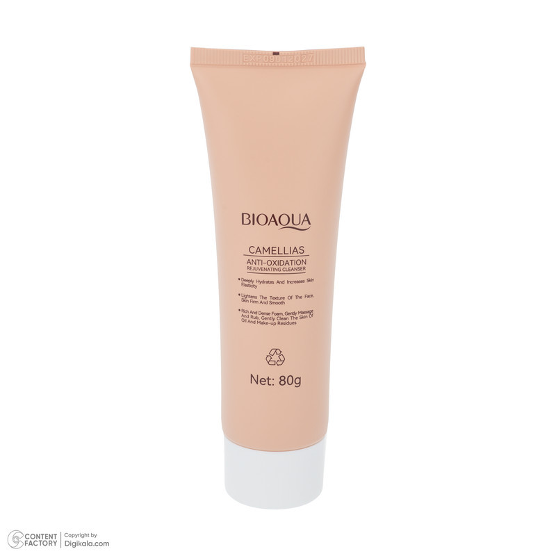 ست بهداشتی بی آکوا مدل Camellias مجموعه 5 عددی
