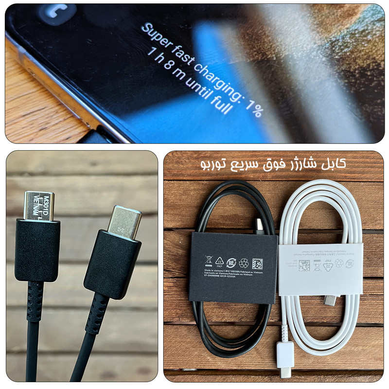 کابل USB-C  توربو مدل Galaxy - A24  طول 1 متر