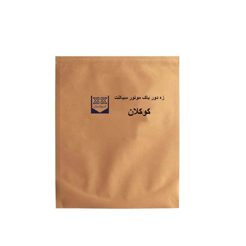 نوار دور باک موتور سیکلت کوکلان مدل 004