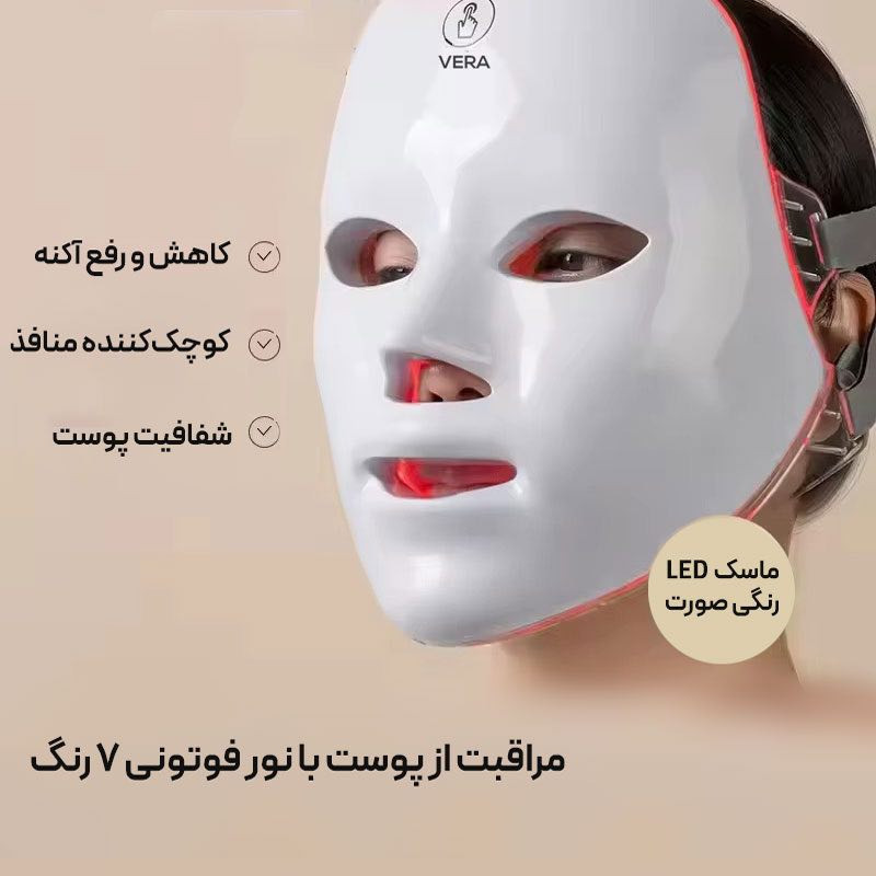 دستگاه جوانسازی مدل ورا E08