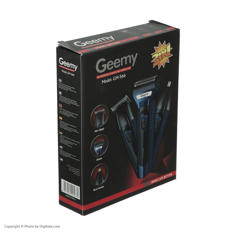 ماشین اصلاح موی صورت جیمی مدل GM-566