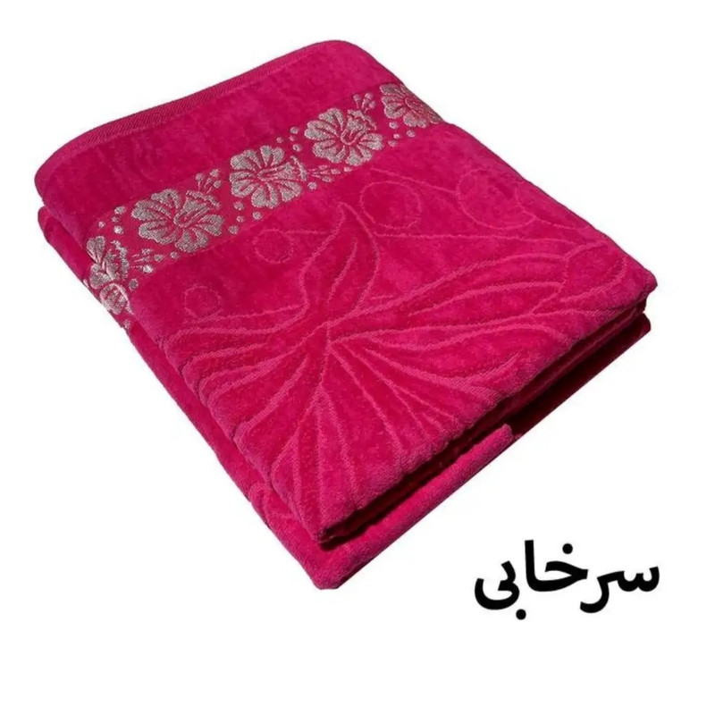 حوله حمام هنرمند مدل لوکس سایز 150x100 سانتی متر