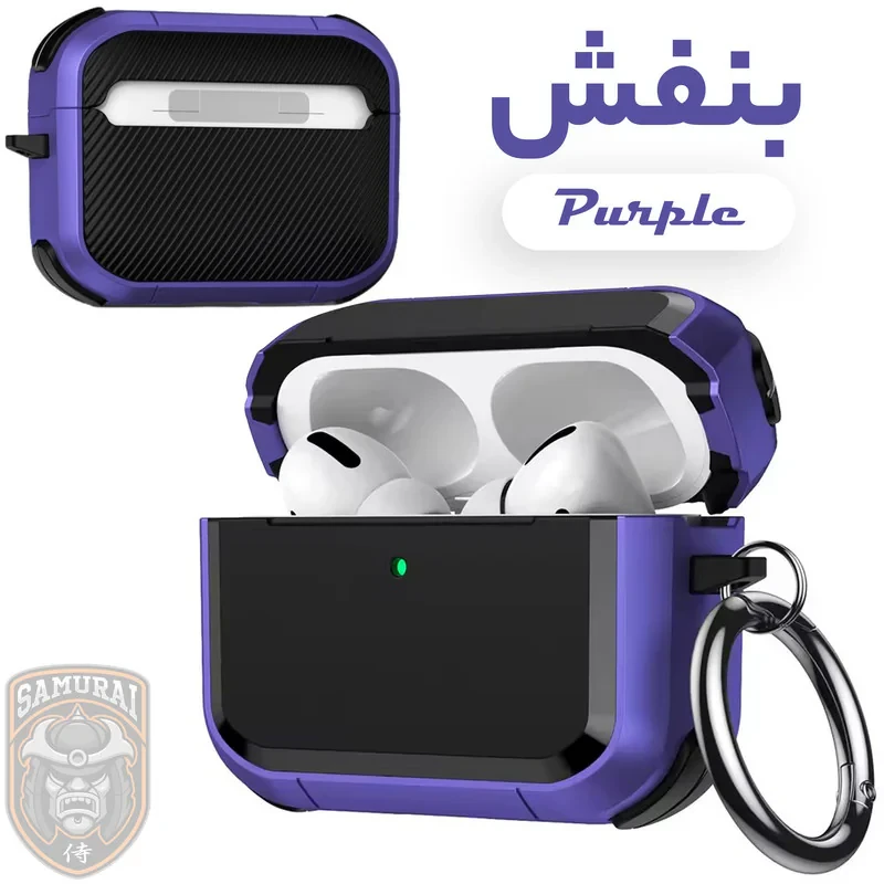 کاور سامورایی مدل Quad-43 مناسب برای کیس اپل Airpods Pro 3