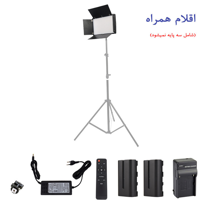 نور ثابت ال ای دی هیرو مدل +PRO 600