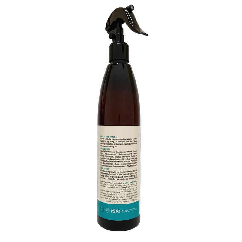 محلول تقویت‌کننده‌ مو کلینیک کیندی مدل CURLY مناسب برای مو آسیب دیده، خشک، وزدار حجم 400 میلی‌لیتر