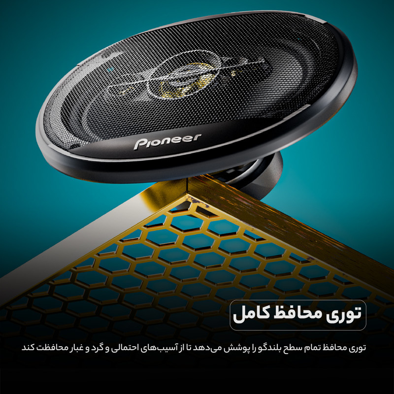 اسپیکر خودرو پایونیر مدل TS-A6988S بسته دو عددی