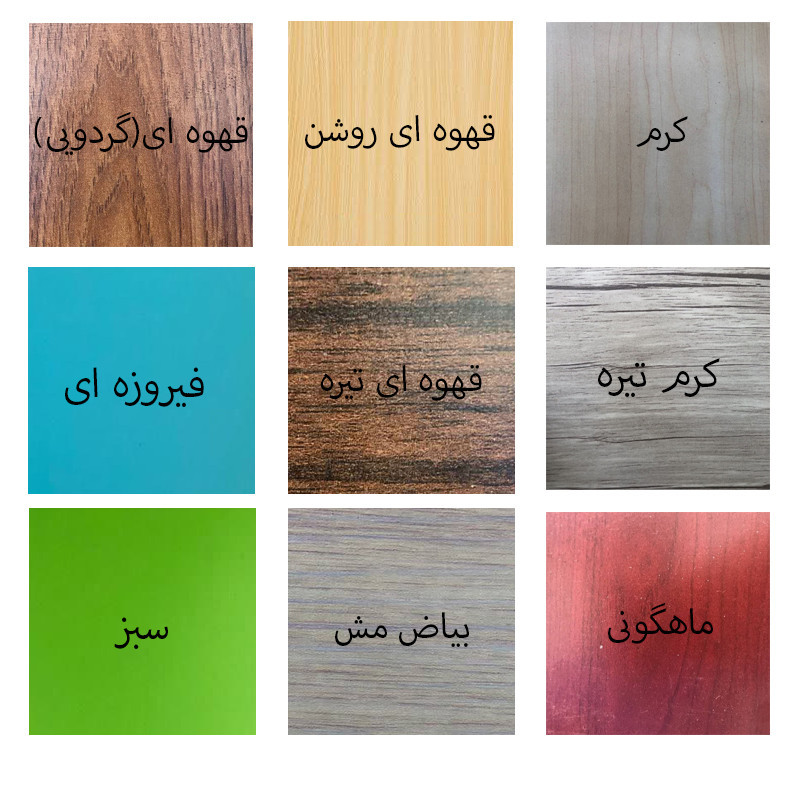 جعبه دستمال کاغذی مدل g1
