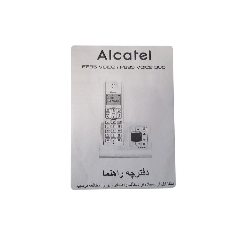 تلفن بی سیم آلکاتل مدل  F685 Voice Duo