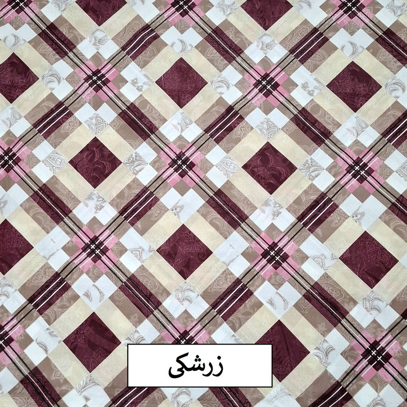 محافظ تشک مهمان مدل یاقوت سایز 200*95 سانتی متر به همراه روبالشی