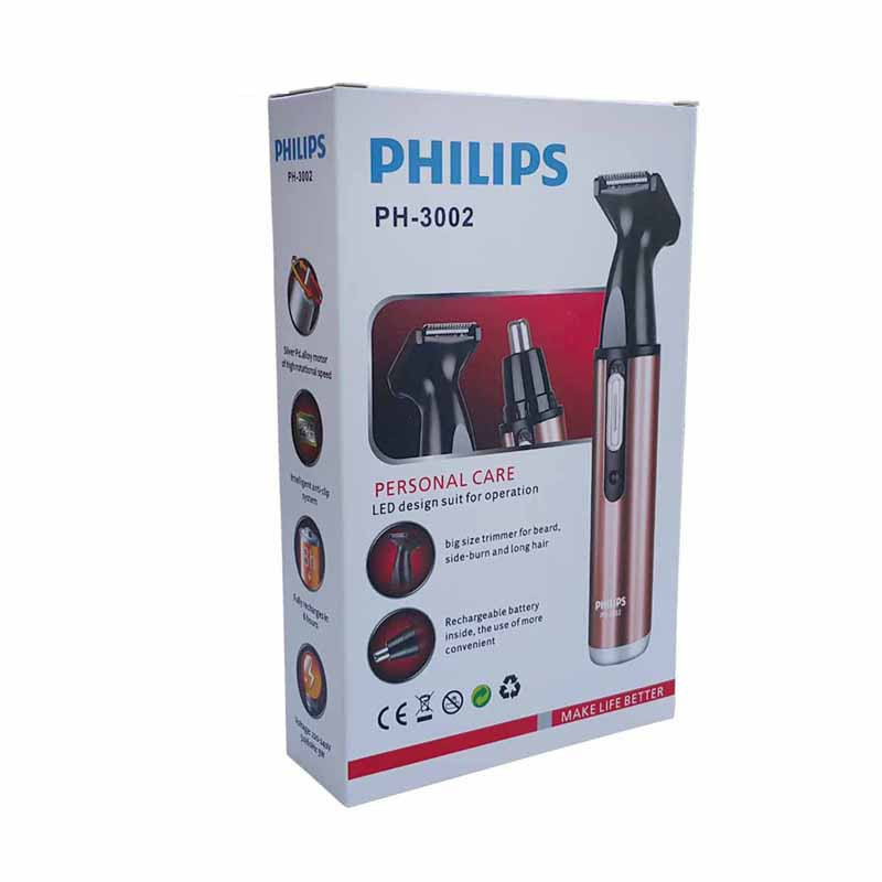 موزن گوش و بینی و خط زن  مدل PH-3002