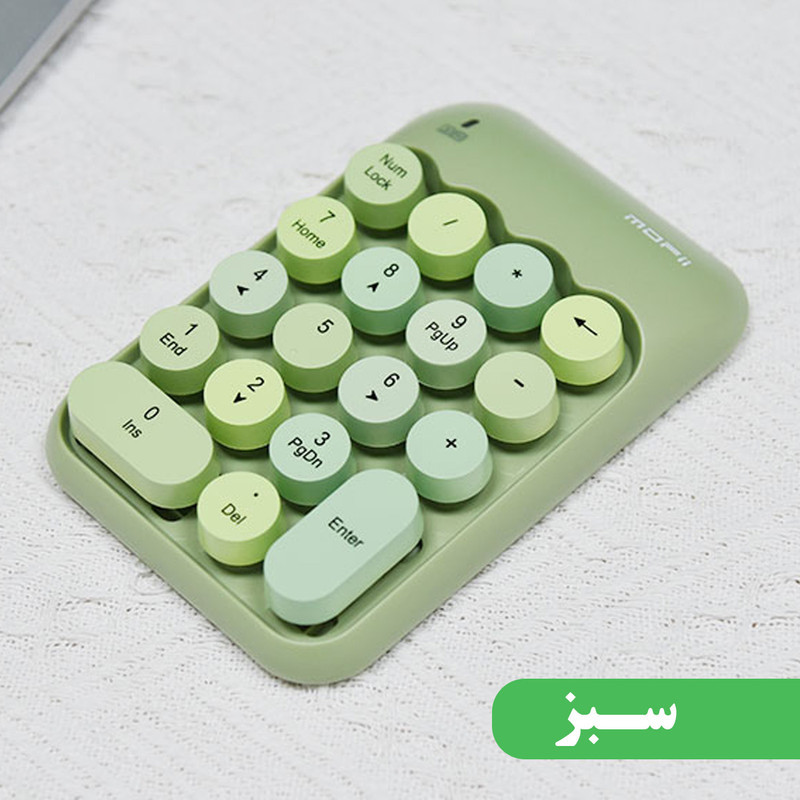 صفحه کلید عددی بی سیم مافی مدل NumPad X910