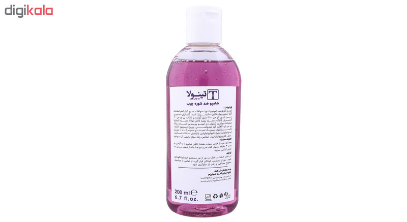 شامپو مو تقویت کننده و ضد شوره تینولا بیوتی کد TI07 حجم 200 میلی لیتر