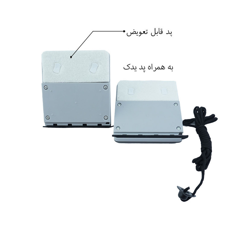 شیشه پاک کن مغناطیسی دبلیو اس مدل تک جداره