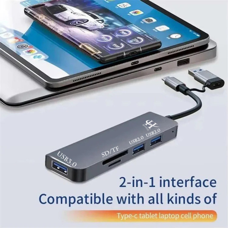 هاب 3 پورت USB 3.0 هارمن مدل HR-HUBPRO