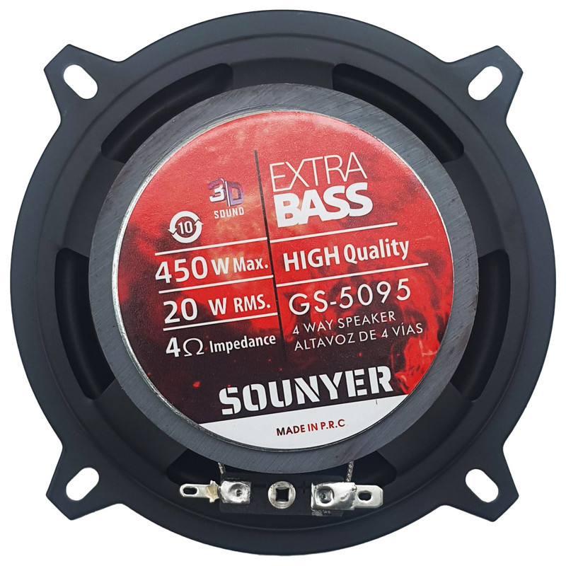 اسپیکر پشت و جلوی خودرو سونیر مدل GS-5095 سایز 5 اینچ بسته دوعددی