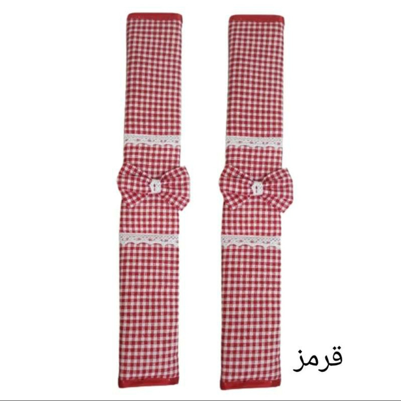 دستگیره یخچال مدل چهار خونه ریز کد 004 بسته 2 عددی