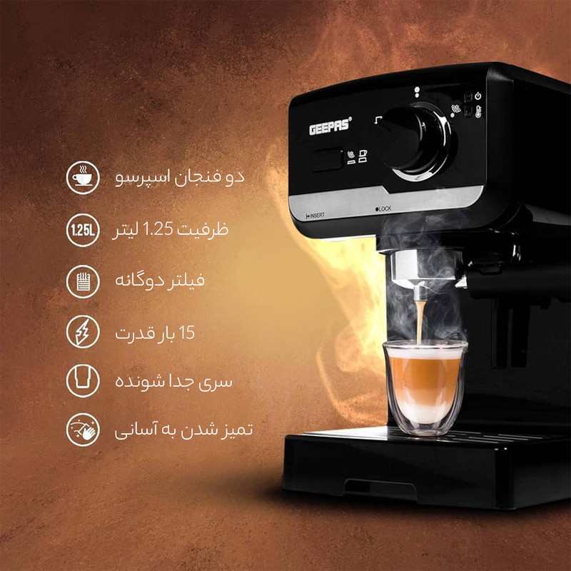 اسپرسوساز خانگی جیپاس مدل GCM6108، مناسب تهیه اسپرسو، کافه لاته و کاپوچینو، دارای 1 عدد نازل قهوه