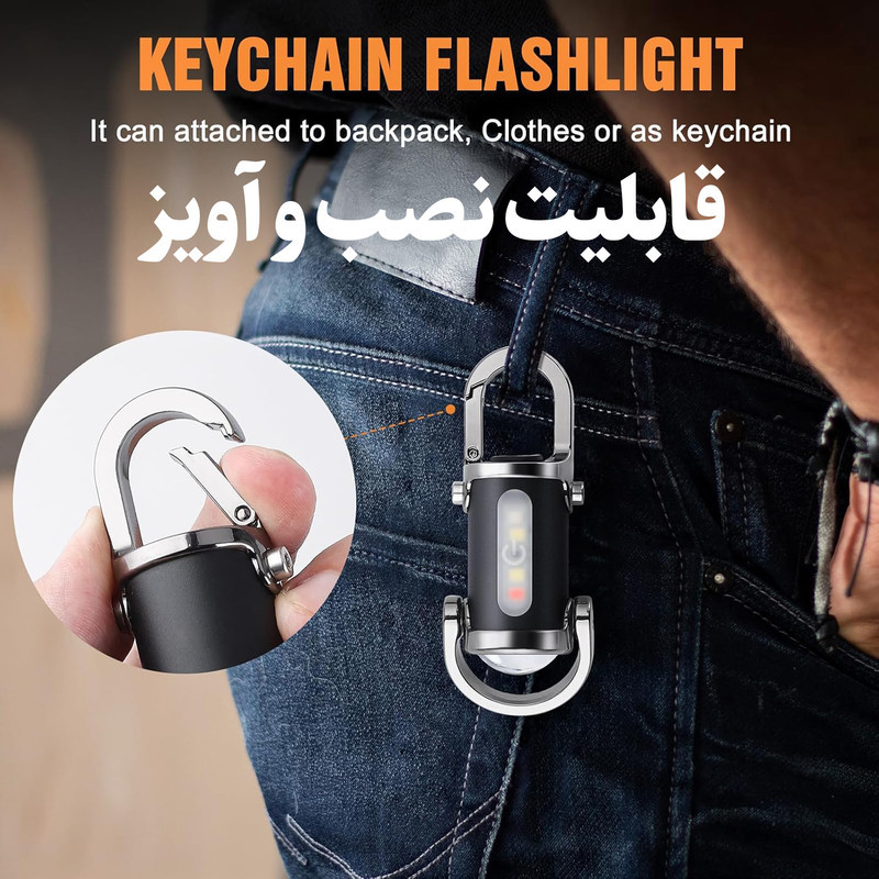 چراغ قوه دستی مدل XPRO با نور چند رنگ