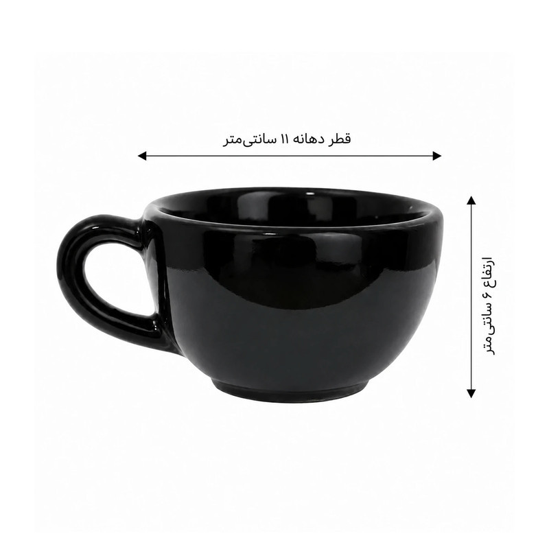 فنجان مدل لاته