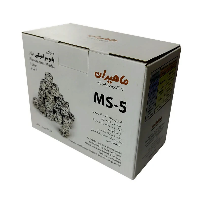 سرامیک آکواریوم مدل MS-5