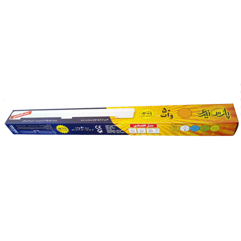 چراغ خطی ال ای دی 50 وات پارس نیرو مدل براکت