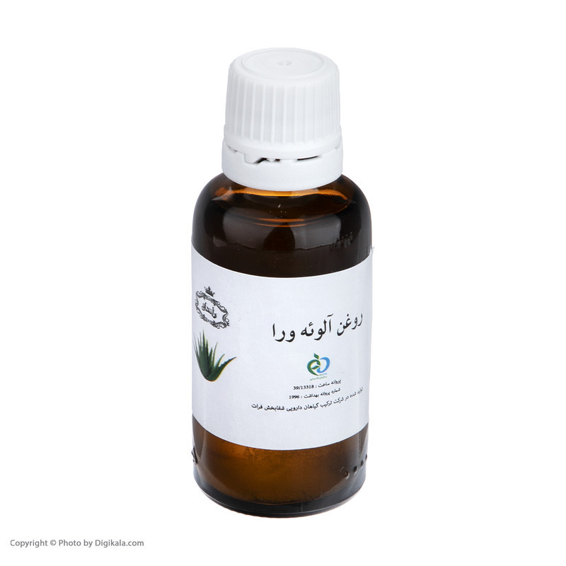 روغن آلوئه ورا وانشان کد 06 حجم 30 میلی  لیتر